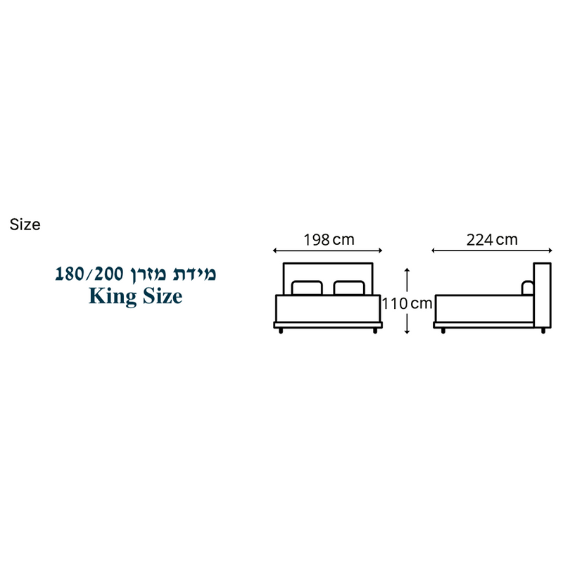 מיטה דגם - Belinda - עם ארגז מצעים.