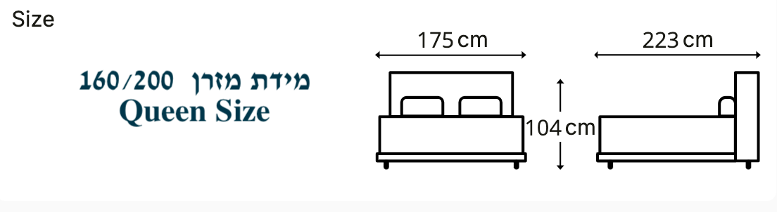 מיטה דגם - Dali - עור PU כולל ארגז מצעים ענק !!!