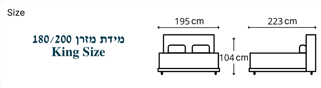 מיטה דגם - Dali - עור PU כולל ארגז מצעים ענק !!!