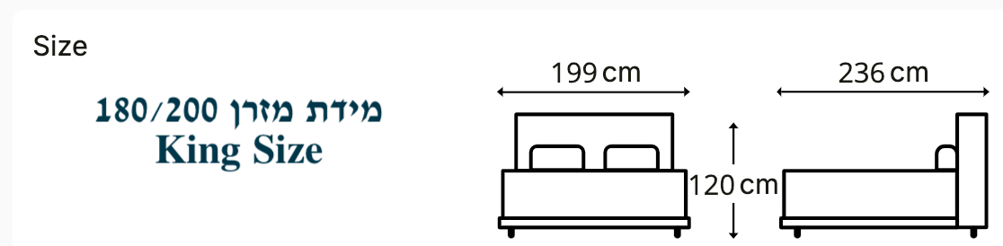 מיטה דגם - Selesta - כולל ארגז מצעים ענק !!!