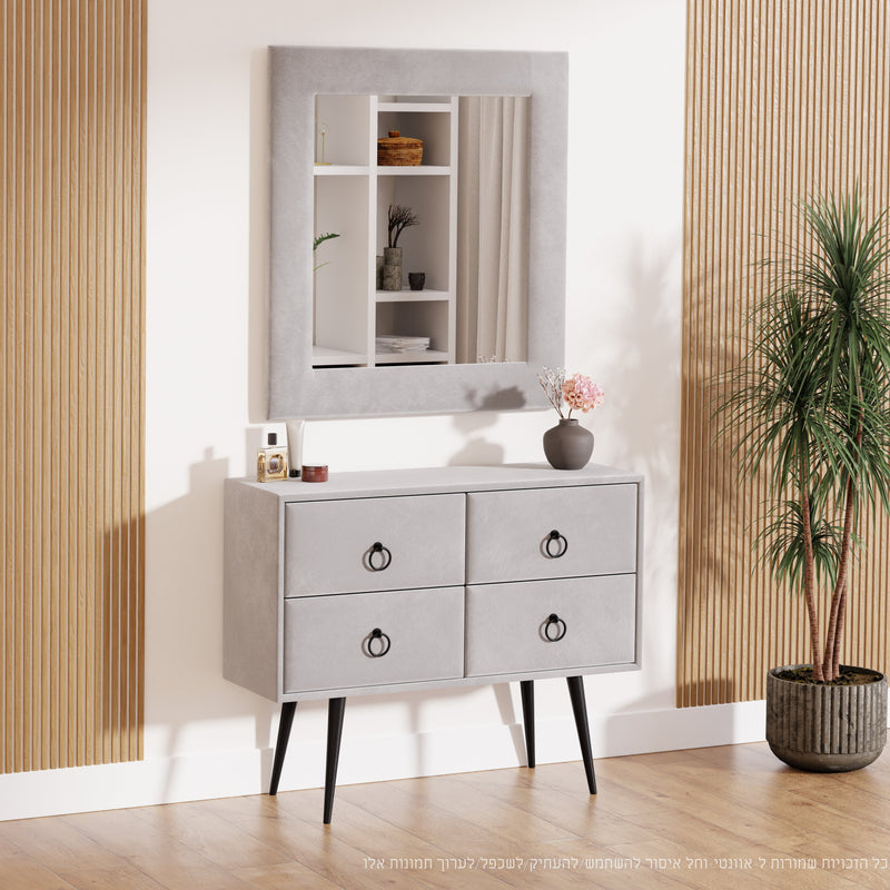 קומודה דגם - Sport - כולל מראה תואמת